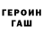 ТГК концентрат Tudor Grigorev