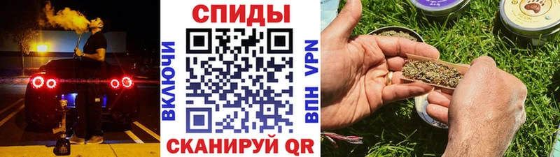 hydra рабочий сайт  продажа наркотиков  Железногорск  Бутират оксибутират 