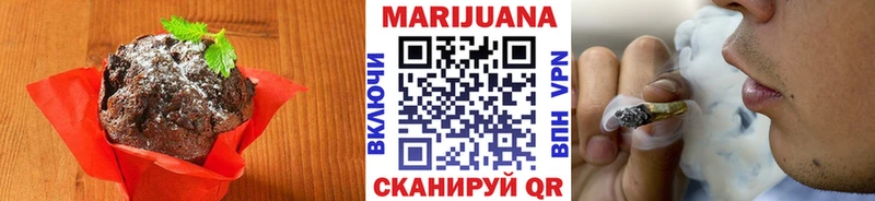 Cannafood марихуана  Железногорск 