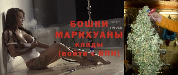 MESCALINE Вязники