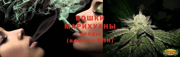альфа пвп VHQ Вязьма