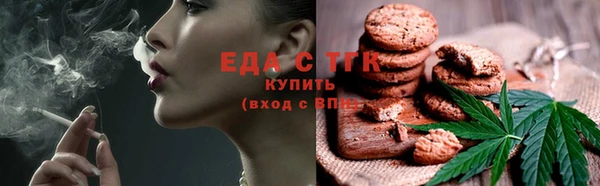 меф VHQ Вяземский