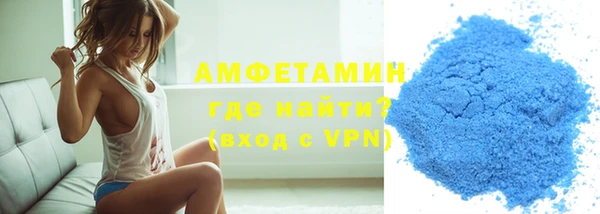 MESCALINE Вязники