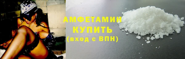 MESCALINE Вязники