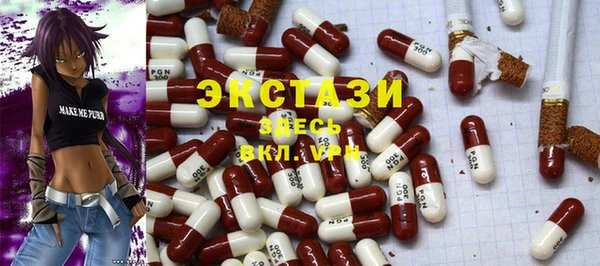 MESCALINE Вязники