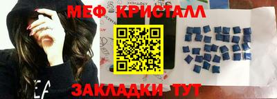 кокаин колумбия Гагарин