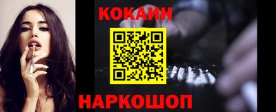 ГАЛЛЮЦИНОГЕННЫЕ ГРИБЫ Краснодар