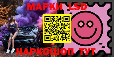 кокаин колумбия Гагарин