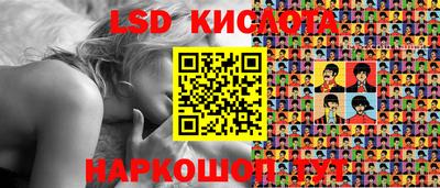 кокаин колумбия Гагарин