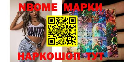 кокаин колумбия Гагарин