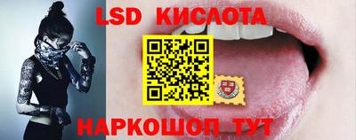 меф VHQ Гатчина