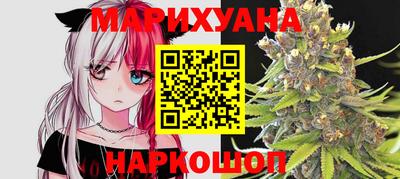 меф VHQ Гатчина
