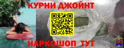 альфа пвп Гай