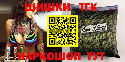 меф VHQ Гатчина