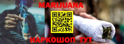 меф VHQ Гатчина