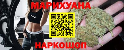 кокаин колумбия Гагарин