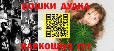 кокаин колумбия Гагарин