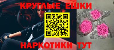 кокаин колумбия Гагарин
