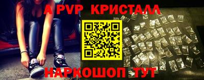 кокаин колумбия Гагарин