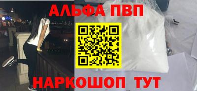 кокаин колумбия Гагарин