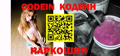 кокаин колумбия Гагарин