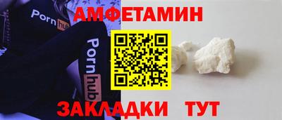кокаин колумбия Гагарин