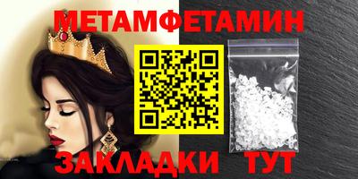 кокаин колумбия Гагарин