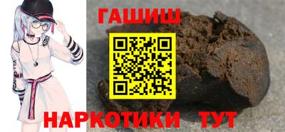 кокаин колумбия Гагарин