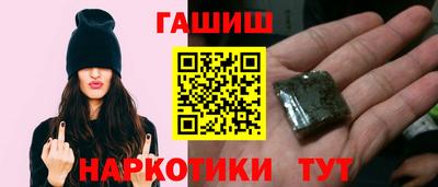альфа пвп Гай