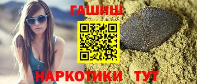 кокаин колумбия Гагарин