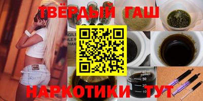 меф VHQ Гатчина