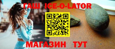 кокаин колумбия Гагарин