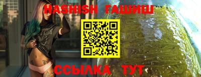кокаин колумбия Гагарин