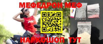 кокаин колумбия Гагарин